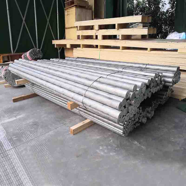 China Aluminum Bars manufacturers, Aluminum Bars suppliers, Aluminum